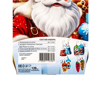 Набор фигурного шоколада Дед Мороз 126 г