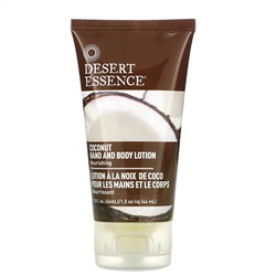 Desert Essence, лосьон для рук и тела с кокосом, 44 мл (1,5 жидк. унции)