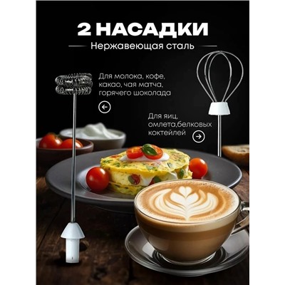 Артикул #23032898