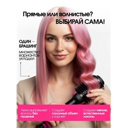 Фен для волос #23311471