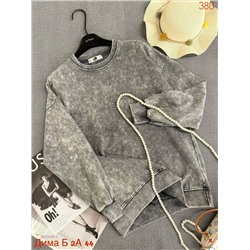 Толстовка бронь 2053046-3