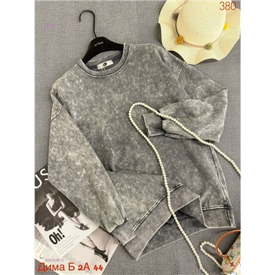 Толстовка бронь 2053046-3