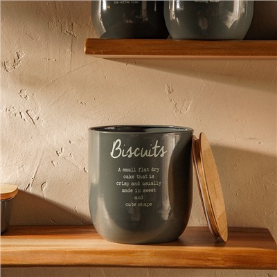 Банка для сыпучих SL Home, 15×15.5 см, с бамбуковой крышкой, серая