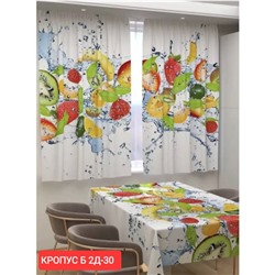 Шторы для кухни без тюля 3*1,7 м