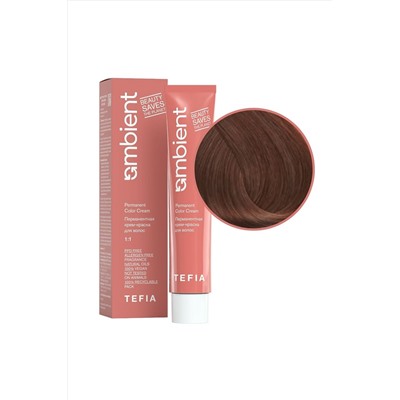 TEFIA Ambient 7.86 Перманентная крем-краска для волос / Блондин коричнево-махагоновый, 60 мл KRISTALLER, 1109698