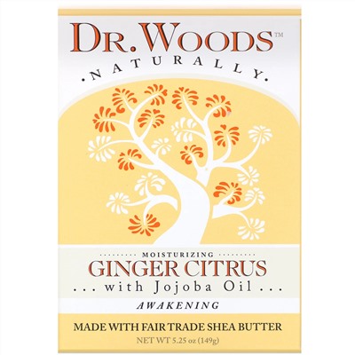 Dr. Woods, брусковое мыло, имбирь и цитрус, 149 г (5,25 унции)