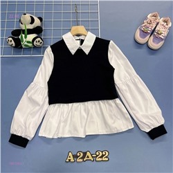 Рубашка 1981363-1