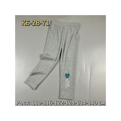 Леггинсы #22421932
