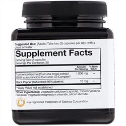 Youtheory, Куркума, экстра эффективная формула, 1000 мг, 60 капсул