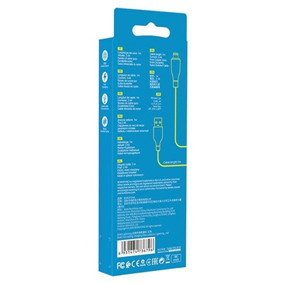 Кабель USB - Apple lightning Borofone BX45 Fast (повр. уп.) 12W 100см 2,4A  (red)