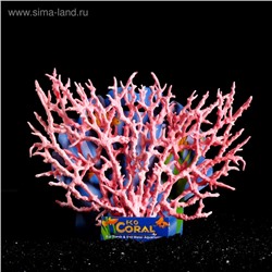 Коралл пластиковый большой 24.5×4×19 см, розовый