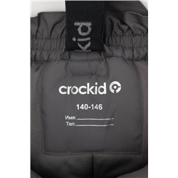 CROCKID Брюки ВК 40008/24/2 ГР