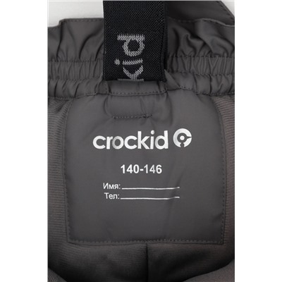 CROCKID Брюки ВК 40008/24/2 ГР