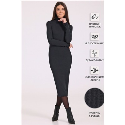 Платье АПРЕЛЬ, 931777