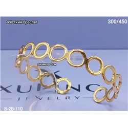 Браслет #23059615