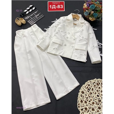 костюм 1848216-3