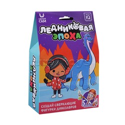 Моментальная кристаллизация "Ледниковая эпоха "