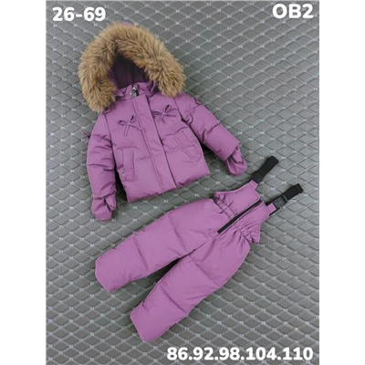 Костюм OB2 сирень