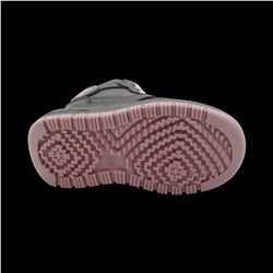 Кроссовки зимние на меху В7187-15 серые