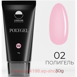 LunaLine Полигель 02 Вербена 30г