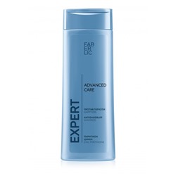 Шампунь против перхоти Expert Hair Advanced Care