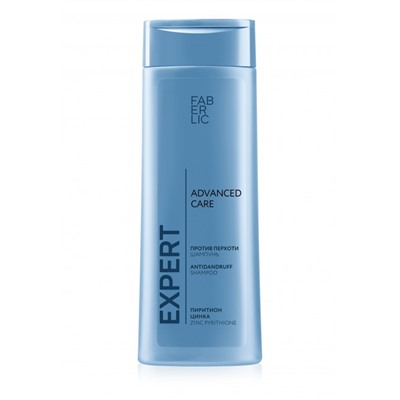 Шампунь против перхоти Expert Hair Advanced Care
