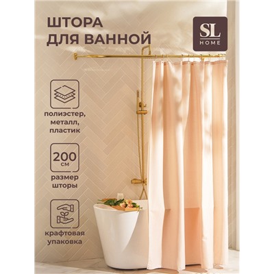 Штора для ванной «Ла Каса», с люверсами, 200×200 см, полиэстер, розовая