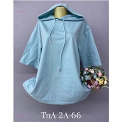 Футболка 1925654-1