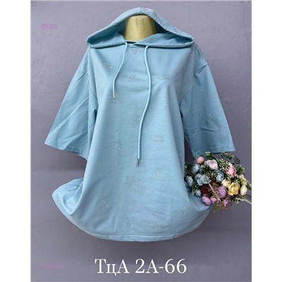 Футболка 1925654-1