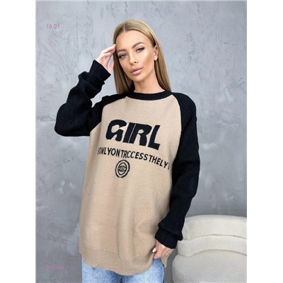 Свитер 2052949-7