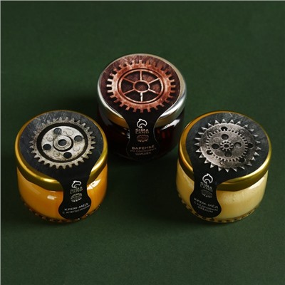 Подарочный набор «Тому, кто всегда впереди»: чай чёрный 50 г., кофе со вкусом: лесной орех 50 г., варенье из сосновых шишек 30 г., крем-мёд 2 шт х 30 г