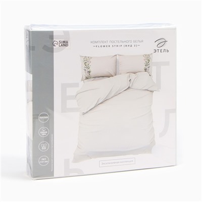 Постельное бельё 1.5-спальное «Этель» Flower strip(вид 2), поплин