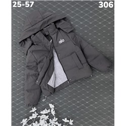 Куртка 306 серый