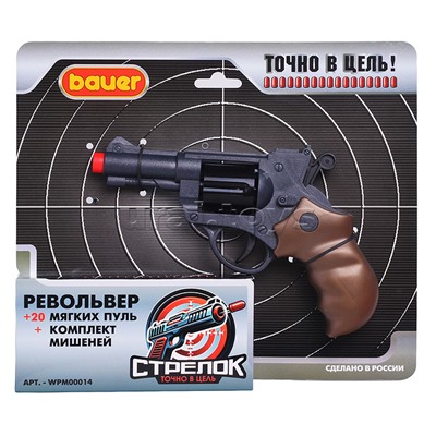 Игровой набор "Стрелок". Револьвер ковбойский малый №1 с 20 мягкими пулями и комплектом мишеней