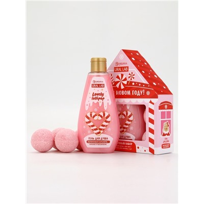 Подарочный набор новогодний «Чудес в Новом году»: гель для душа 200 мл и бомбочки для ванны 4 шт.×40 г, URAL LAB