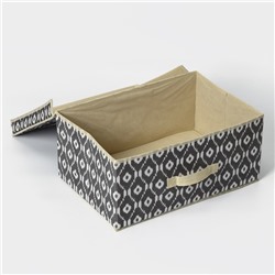 Короб для хранения с крышкой Доляна «Ромбы», 45×30×20 см, серый