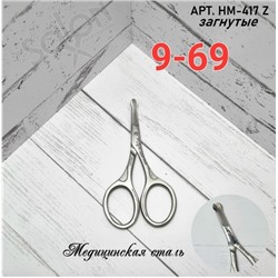 Ножницы #23329938