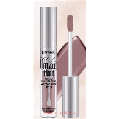 LUXVISAGE Тени для век Matt tint waterproof 12H тон 105 Ash Lilac
