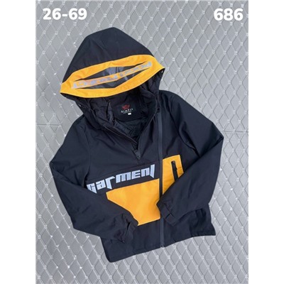 Куртка 686 жёлтый