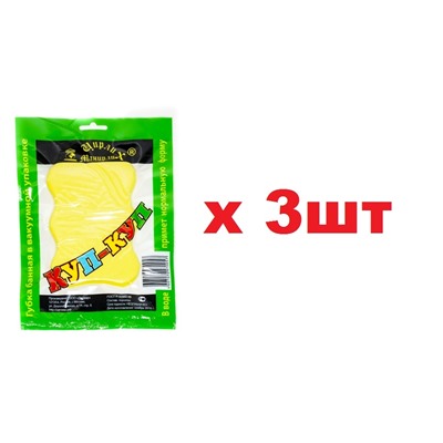 Куп-Куп Губка банная 3шт