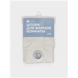 Штора для ванной SAVANNA «Натурель», 200×180 см, полиэстер