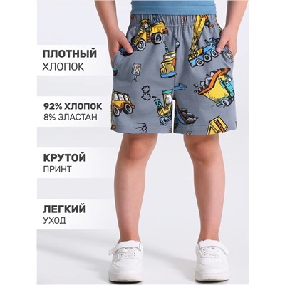 Апрель Шорты 1ПШК4695804н