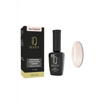 IQ Beauty Камуфлирующее базовое покрытие №16, нюд и золото, 10 мл KRISTALLER, 1108511