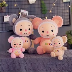 Игрушка мягкая в сером костюме 30х20см