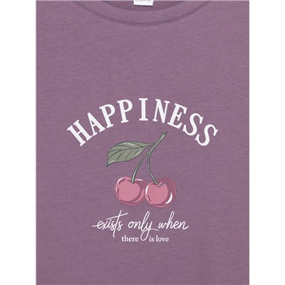 VERY NEAT Комплект МП 20209