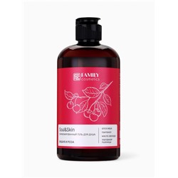 Гель для душа парфюмированный Soul&Skin вишня и роза, 470 мл