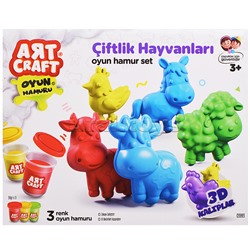 Набор для лепки "Домашние животные" тесто 3х56г