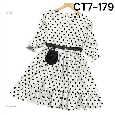 платье 1719689-2