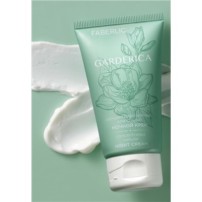 Концентрированный клеточный ночной крем Garderica