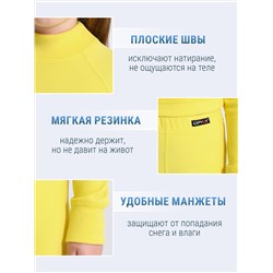 Lynxy Комплект 2ДНК3919048